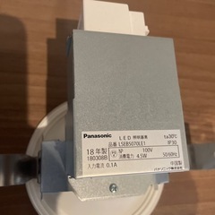 パナソニック　LED照明の画像