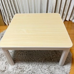 【2/13迄掲載予定】ニトリ　こたつテーブル　リバーシブル　75×75の画像