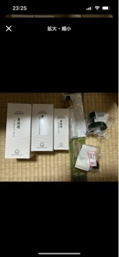 アシュラン　貴族達　シャンプーセット