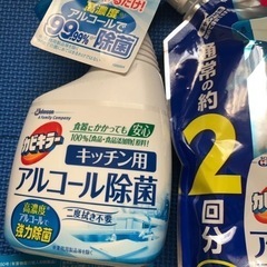 色々セットの画像
