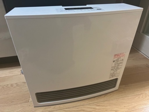 ガスヒーター 都市ガス用