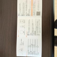 【値下げ】G3空気伝導イヤフォンの画像
