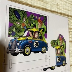 ドラゴンボール1番くじH賞の画像