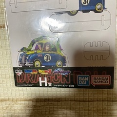 ドラゴンボール1番くじH賞の画像