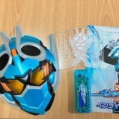 値下げ！！ガッチャードお面、ペンライト