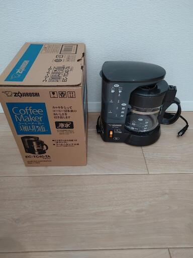 象印 コーヒーメーカー