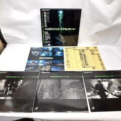 東宝株式会社 ゴジラ レーザーディスク 3枚組ボックス LD 帯付き ローランド・エメリッヒ GODZILLA 札幌市 平岸店の画像