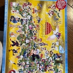 ディズニー　日本地図　ジグソーパズル　取り外し可能　額縁付きの画像
