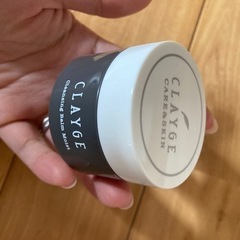 CRAYGE クレンジングバーム