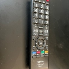 テレビ　22インチの画像