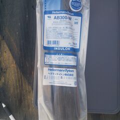ヘラマンタイトン結束バンド