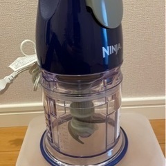 NINJA フードプロセッサー