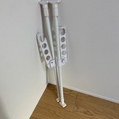物干し竿用のつっぱり棒