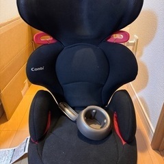 コンビ　チャイルドシート　ドリンクホルダー付き　中古