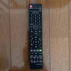 SHARP AQUOS  貰ってください！の画像