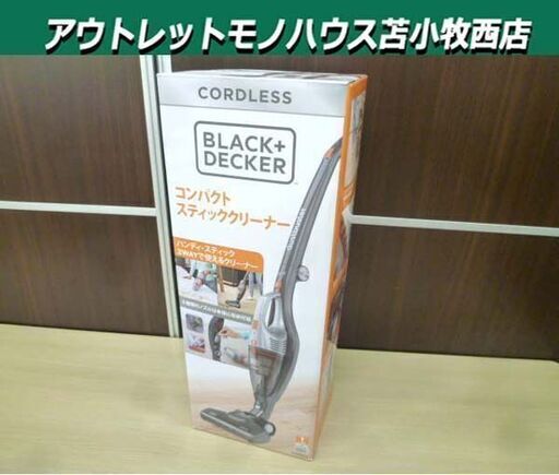 新品 未開封 ブラック＆デッカー コンパクトスティッククリーナー SVB420J 掃除機 家電 苫小牧西店
