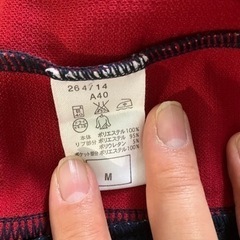 （交渉中）ナイキ　NIKE スウッシュ13 DRI-FITフルジップジャケット　ジャージの画像