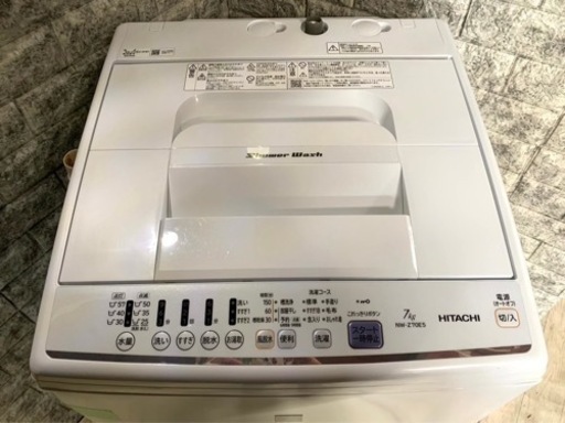 全国送料無料★3か月保障付き★洗濯機★2019年★日立★NW-Z70E5★S-429