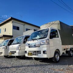 ✨新生活応援‼✨👀限界価格セット販売😍引越し対応可🚛高年式💓