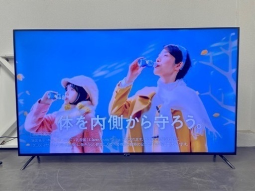激安‼️20年製maxzen 4k対応LED液晶テレビJU65CH01N769
