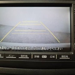 おでかけ、レジャーに！ホンダ　CR-V【自社ローンのオトロン】の画像
