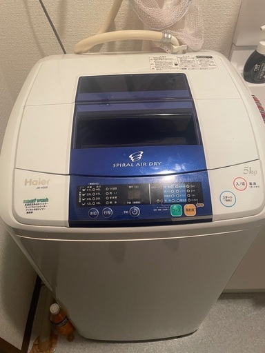 ハイアール洗濯機5kg