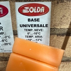 スノーボード　ホットワックスかけます - 松戸市