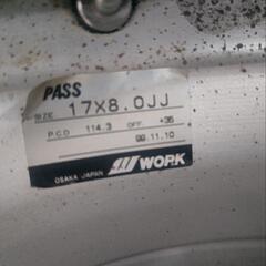 work VS-SD 17 8j 36 114.3の画像