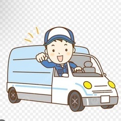 クロネコヤマト ドライバー大募集 