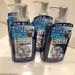 キレイキレイ　薬用ハンドジェル