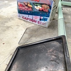 決まりました！【BBQセット】カリブー ダブルバーベキューコンロ の画像