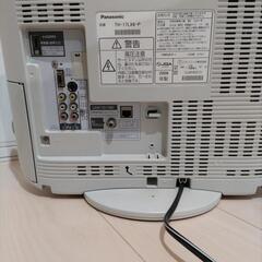 17インチ　テレビ　リモコン無しの画像