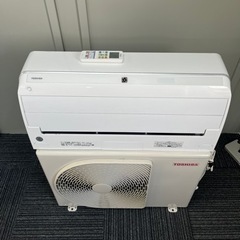 決定　ありがとうございます。動作保証❗️ 無線LAN内蔵　ハイスペックエアコン🥳TOSHIBA  2.2k 6畳