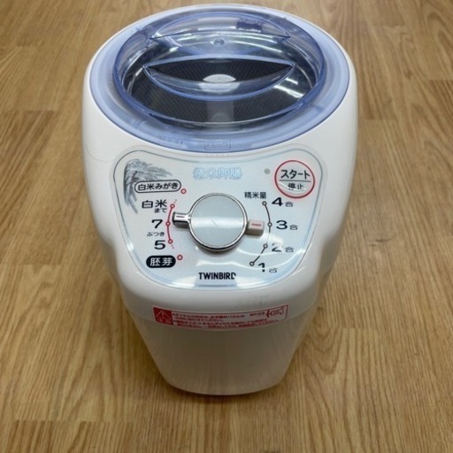 ★ジモティ割あり★  精米機　クリーニング済み SJ5021