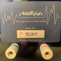 【愛品館江戸川店】Acustik-Lab Bolero Piccolo ペアスピーカー 1991年発売モデル　同シリアル　お問い合わせID:132-013052-007の画像