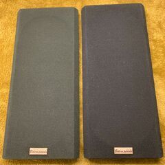 【愛品館江戸川店】Acustik-Lab Bolero Piccolo ペアスピーカー 1991年発売モデル　同シリアル　お問い合わせID:132-013052-007の画像