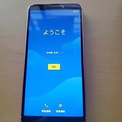 シャープ　AQUOS SHV48