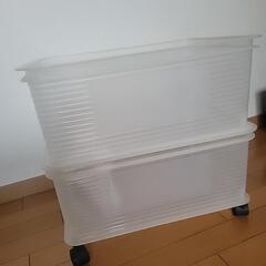 収納ケース(取引中)