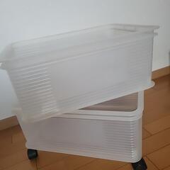 収納ケース(取引中)の画像