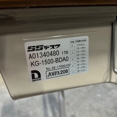 購入者決定‼️学校の机と椅子のセット。引き取り限定。の画像