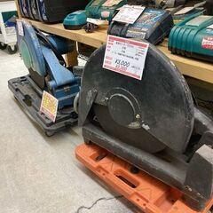 高速カッター色々あります