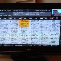 プラズマテレビ日立 wooo 
42インチの画像