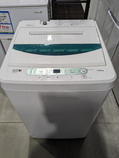 YAMADA 4.5kg 全自動洗濯機 YWM-T45A1 2017 年製