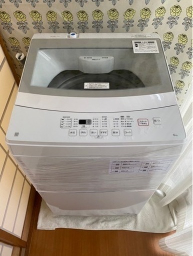 2022年製　ニトリ　全自動洗濯機　6.0kg　美品 【取引中】