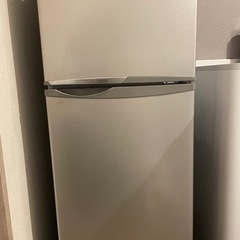 【あげます】