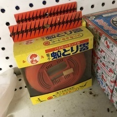蚊取り線香 フマキラー 電子タイプ 煙の出ない ベープ