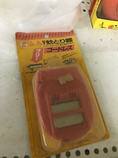 蚊取り線香 フマキラー 電子タイプ 煙の出ない ベープ アース