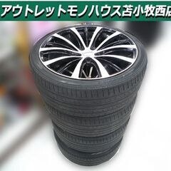 20インチホイールの中古が安い！激安で譲ります・無料であげます｜ジモティー