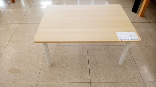 ★ジモティ割あり★ ニトリ テーブル ナチュラル H36×D60×W80 クリーニング済み TJ4121