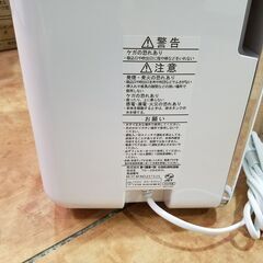 【愛品館 市原店】TOYOTOMI　2022年製　衣類乾燥除湿機　TD-ZBS80L　【愛市IJ4016528-104】の画像